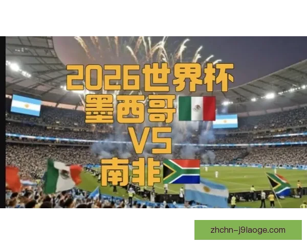 西里尔恩贡格冬窗以1800万欧元加盟那不勒斯助力球队锋线增强