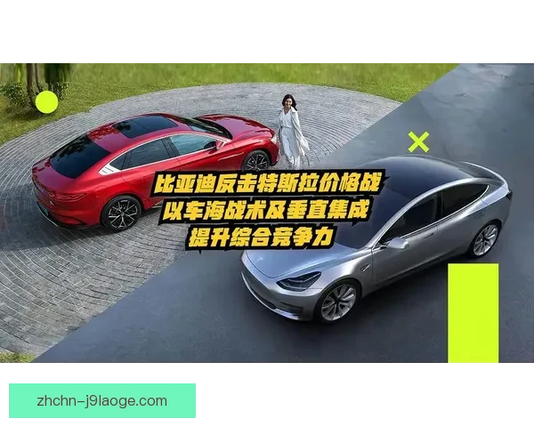 世界杯赛场反击效率提升路径与战术执行关键解析数据驱动与临场决策优化