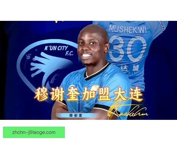 意甲争四白热化多队混战走势关键因素全解析赛季末冲刺前景预测