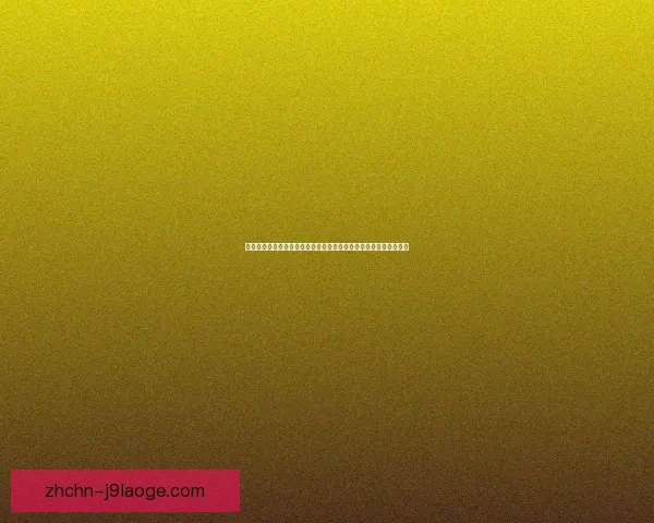 欧联杯经典对决十大精彩比赛全景回顾与激情瞬间盘点赛季传奇夜晚