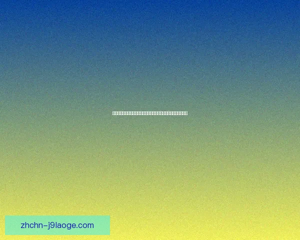 聚焦世界杯最新备战动态各队冲刺阶段全面解析战术磨合与阵容调整观察